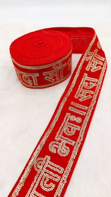 Sabyasachi Deepika Padukone Inspired Embroidered Velvet Fabric Sequins Trim Indian Sari Border 9 Yards, Saubhagyavati Bhava Blessed Bride